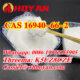 Top grade compound Sodium borohydride CAS 16940-66-2
