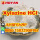 Xylazine powder CAS 7361-61-7 / 23076-35-9 xylazine hcl crystal good price