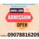 University of Africa Toru Orua, Bayelsa Stateac 2023/2024 ADMISSION LIST (1st,2nd,3rd) is Out For Ad