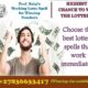 Achieve Financial Freedom With the Help of Lottery Spells That Work Fast to Give you Results