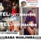 Powerful magic ring work 1 day spell +27736844586
