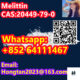 Melittin CAS:20449-79-0