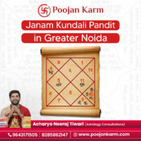 Thumbnail for the listing's main image