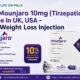 Buy Mounjaro 10mg (Tirzepatide) Online In UK, USA -  Best Weight Loss Injection.